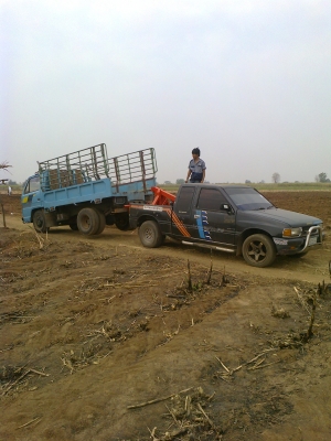 รถยก รถยก