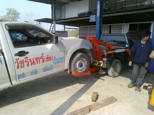 รถยก รถยก