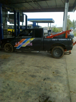 รถยก รถยก