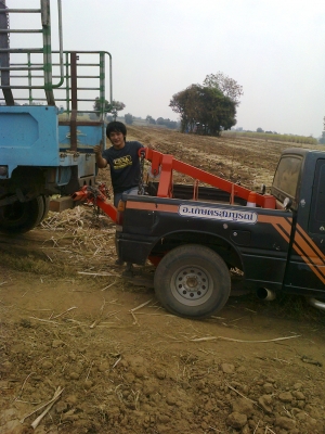 รถยก รถยก