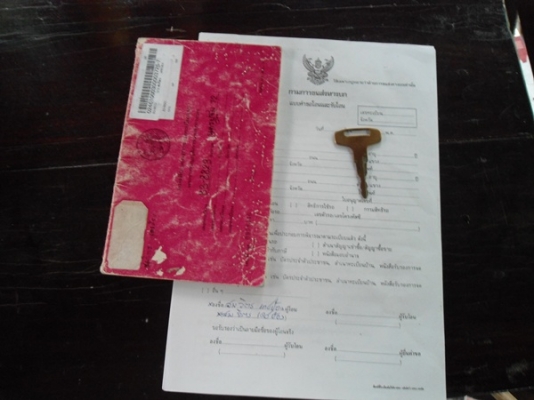 ขายรถบรรทุก 6ล้อ มิตซูแคนเตอร์