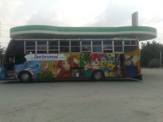 ขายรถบัสมือสองคุณภาพดี