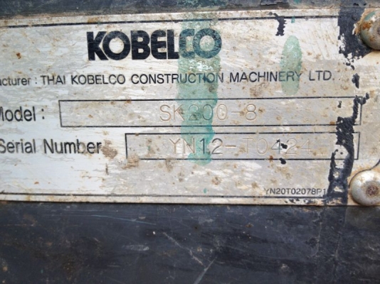 รถแบคโฮ KOBELCO  YN - 12  รถทำงาน 9000 กว่า ซม.  สนใจติดต่อ 081 - 6079515