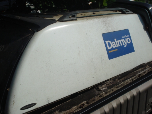 ขายหลังคาทึบดีแมคแคป