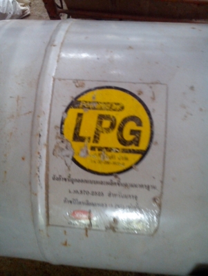 ขายชุดแก๊สlpg ขนาดประมาณ90ลิตรถูกๆพร้อมหม้อต้ม