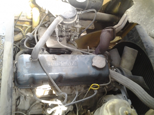 ขายด่วน