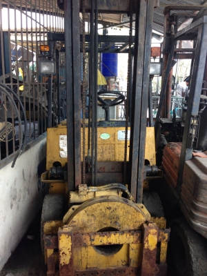 ขายด่วน