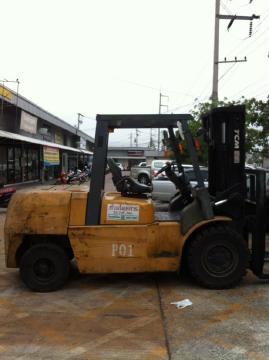 ขายด่วน