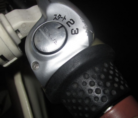 **ลดราคาครับ**จักรยานแม่บ้าน สไตล์วินเทจ พร้อมตะกร้าเด็กนั่ง เกียร์ดุมครับ