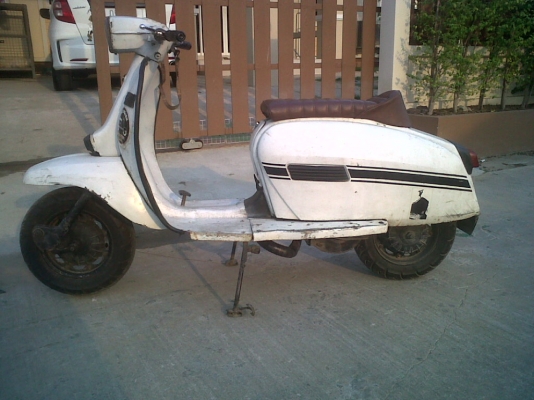 ขายแลม 4