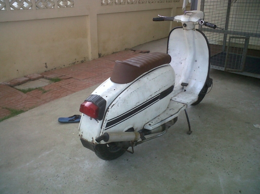 ขายแลม 4