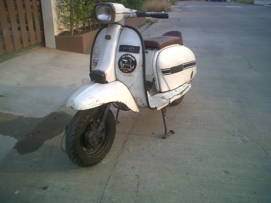 ขายแลม 4