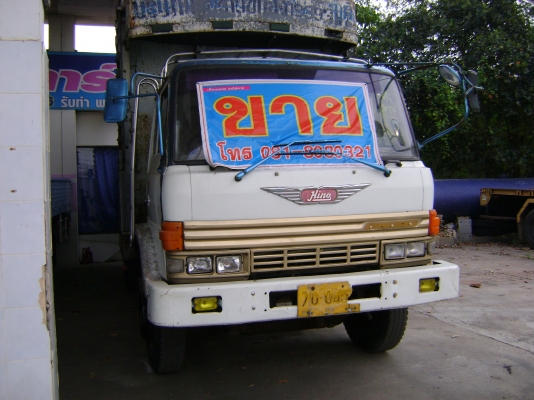 ขายรถ10ล้อ FL177 ว่างเครื่อง195 แรง ลงเล่มแล้ว เครื่องดี คัชชีสวย สภาพพร้อมใช้งาน