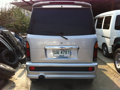 ขายตู้เล็ก S220G Custom Turbo 4AT