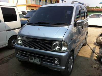 ขายตู้เล็ก S220G Custom Turbo 4AT