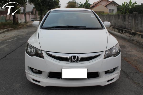 ขายไฟตัดหมอก Civic FD ของแท้ห้าง