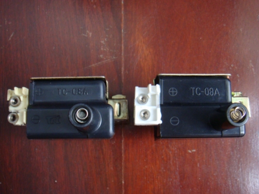 ขายแล้ว