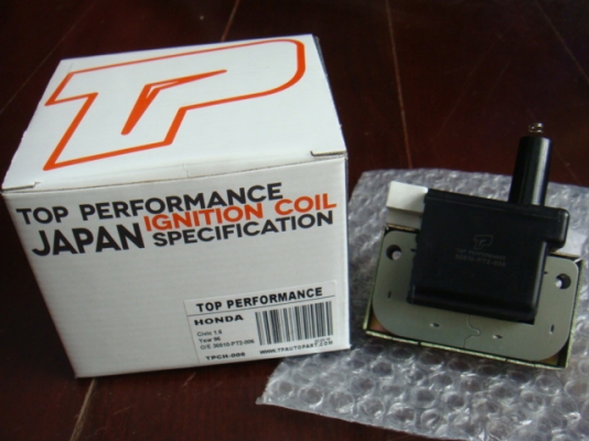 ขายแล้ว