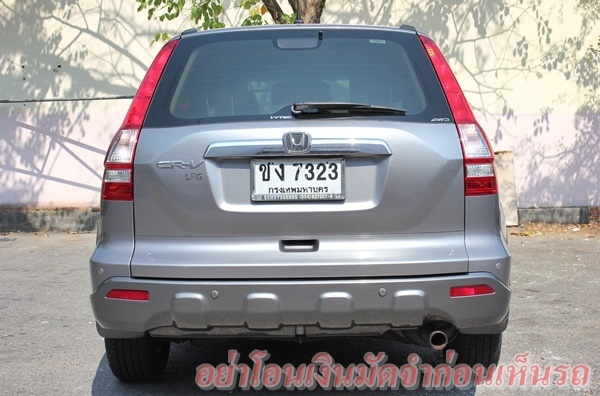 4WD ตัวTop 2.0 ไมล์ 14x,xxx สภาพสวยพร้อมใช้ ขับดี สมรรถนะเยี่ยมค่ะ 4WD ตัวTop 2.0 ไมล์ 14x,xxx สภาพสวยพร้อมใช้ ขับดี สมรรถนะเยี่ยมค่ะ