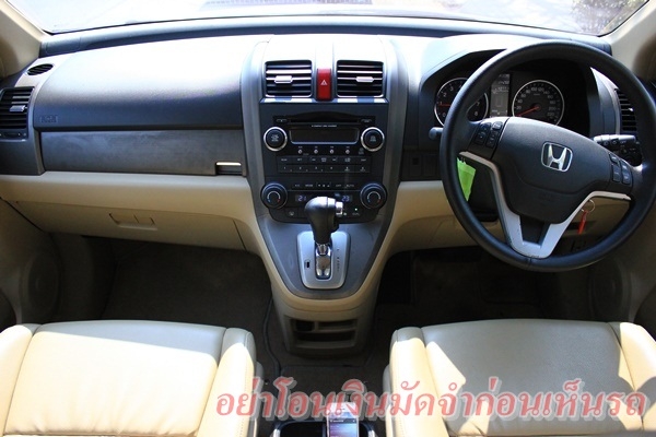 4WD ตัวTop 2.0 ไมล์ 14x,xxx สภาพสวยพร้อมใช้ ขับดี สมรรถนะเยี่ยมค่ะ 4WD ตัวTop 2.0 ไมล์ 14x,xxx สภาพสวยพร้อมใช้ ขับดี สมรรถนะเยี่ยมค่ะ