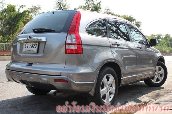 4WD ตัวTop 2.0 ไมล์ 14x,xxx สภาพสวยพร้อมใช้ ขับดี สมรรถนะเยี่ยมค่ะ 4WD ตัวTop 2.0 ไมล์ 14x,xxx สภาพสวยพร้อมใช้ ขับดี สมรรถนะเยี่ยมค่ะ