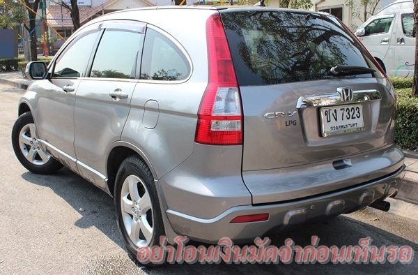 4WD ตัวTop 2.0 ไมล์ 14x,xxx สภาพสวยพร้อมใช้ ขับดี สมรรถนะเยี่ยมค่ะ 4WD ตัวTop 2.0 ไมล์ 14x,xxx สภาพสวยพร้อมใช้ ขับดี สมรรถนะเยี่ยมค่ะ