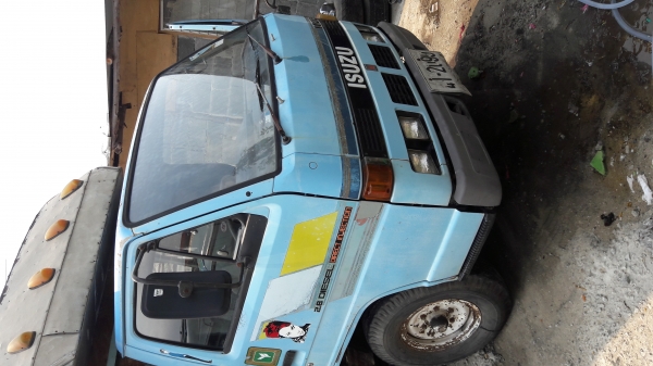 ประกาศขาย