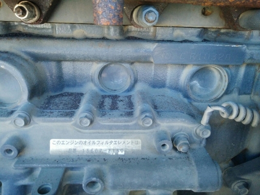 ขาย!!! Airman PDSG655S#68-4B10245