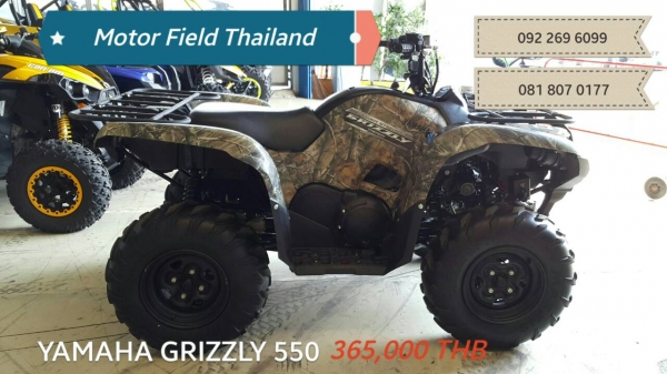 ขายรถ ATV มือสอง สภาพสวย นำเข้าจาก USA ทน ใช้งานได้จริง