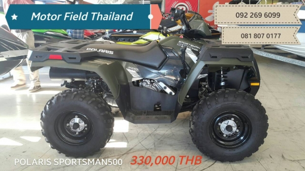 ขายรถ ATV มือสอง สภาพสวย นำเข้าจาก USA ทน ใช้งานได้จริง