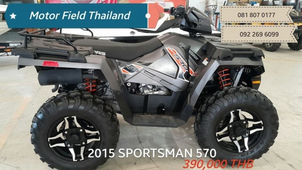 ขายรถ ATV มือสอง สภาพสวย นำเข้าจาก USA ทน ใช้งานได้จริง