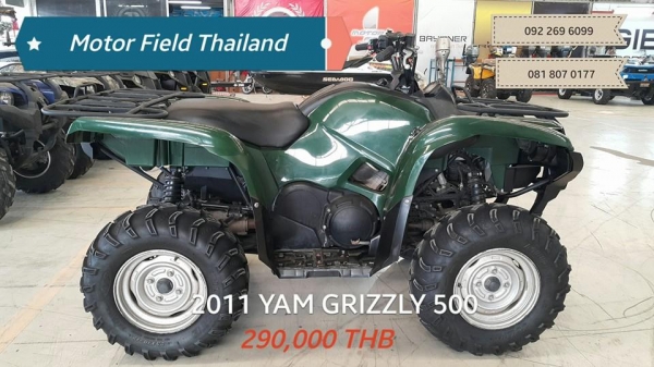 ขายรถ ATV มือสอง สภาพสวย นำเข้าจาก USA ทน ใช้งานได้จริง