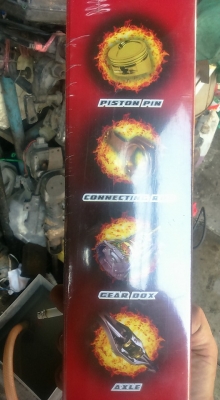 สารเพิ่มประสิทธิภาพเครื่องยนต์ Sniper engine treatmemnt