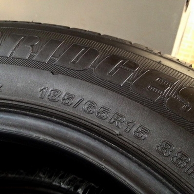 ---------ขายแล้ว----------ยาง 4เส้น Brigedstone