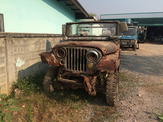 จิ้ปคุณปู่