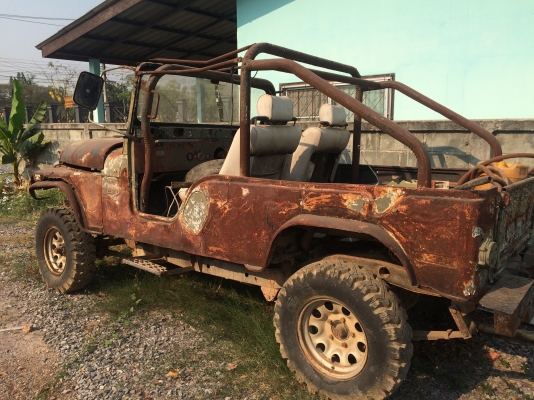 จิ้ปคุณปู่