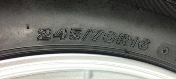 แม็กยางป้ายแดงปี16 อีซูซุ 1.9บลูพาวเวอร์ ยาง 245-70-16