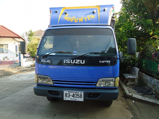 ขายNPR สวยๆ ขายNPR สวยๆ