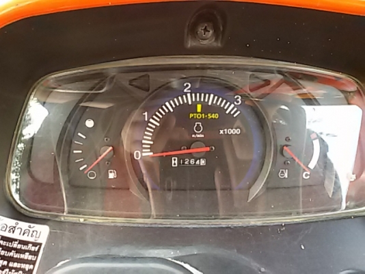 คูโบต้า L4708 47แรงเล่มทะเบียนพร้อมครับ