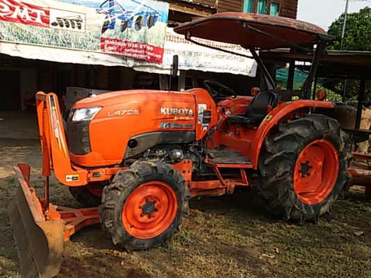 คูโบต้า L4708 47แรงเล่มทะเบียนพร้อมครับ