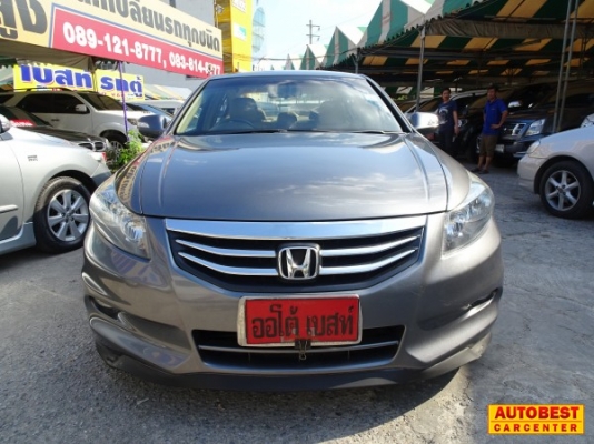 HONDA ACCORD 2.0EL AT ปี2011 HONDA ACCORD 2.0EL AT ปี2011