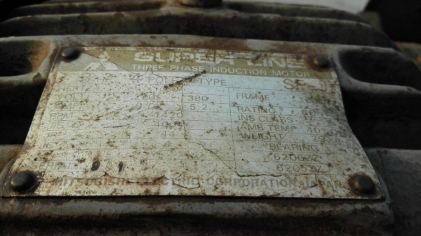 Sell> กรรไกรปากหนา ใบยาว 16" นิ้ว ตัดเหล็กเส้น งับเหล็กแผ่น โครงจักรยาน สภาพสวย พร้อมใช้งานครับ