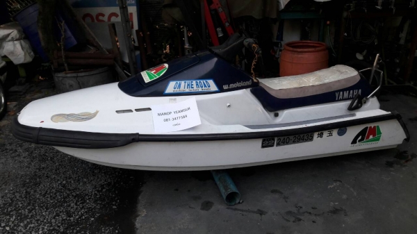 เจ็ทสกีปลาโอ 650 เก่าญี่ปุ่น