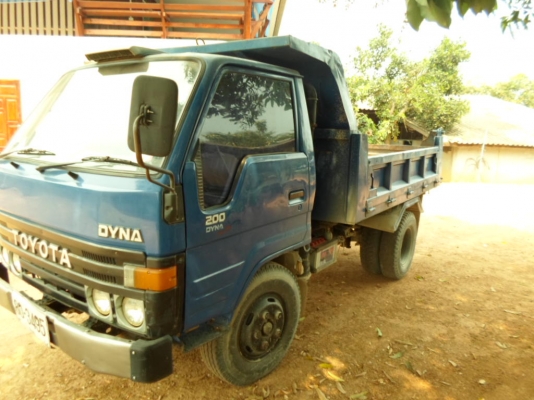 ขายDYNA  ดั้ม3คิว255000