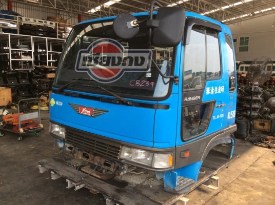 หัวเก๋ง HINO สิงห์ไอเทค ปีกนก แคบ