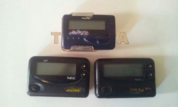 ขายเพจเจอร์ไว้สะสม