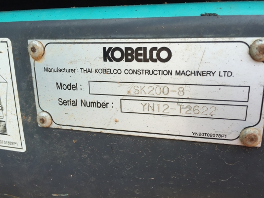 ขายKOBELCO SK200-8 YN12 ไมล์8,3xxชม. เอกสารinvoice