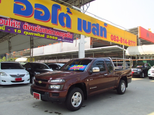 CHEVROLET COLORADO 3.0LT CAB ปี2005 CHEVROLET COLORADO 3.0LT CAB ปี2005