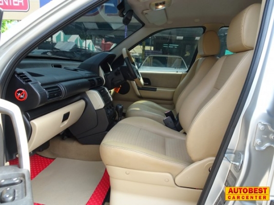 LANDROVER FREELANDER 2.5 V6 ปี 2005 LANDROVER FREELANDER 2.5 V6 ปี 2005