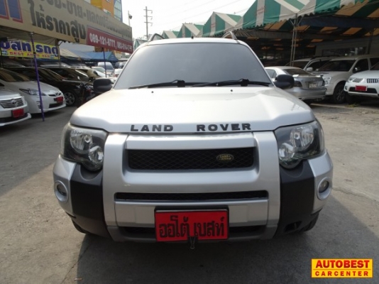LANDROVER FREELANDER 2.5 V6 ปี 2005 LANDROVER FREELANDER 2.5 V6 ปี 2005